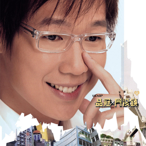 爱日别在线视频
