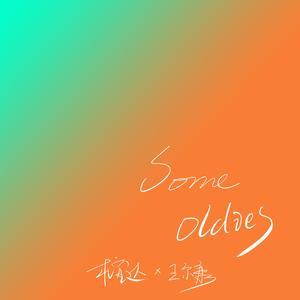 爱日别在线视频
